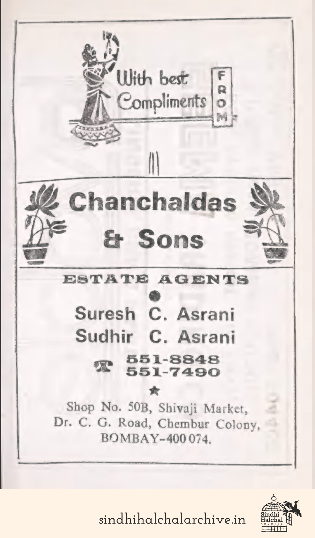 Image of AD Chanchaldas & Sons